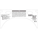 コイルホースNEXT 15m SCHNT-15 OL メーカー直送 ▼返品・キャンセル不可【他商品との同時購入不可】