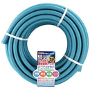 サラッと耐寒耐圧耐藻ホース SSH-1820BL メーカー直送 ▼返品・キャンセル不可【他商品との同時購入不可】