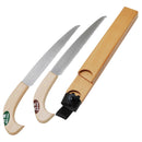 剪定&竹引き鋸(2丁差し) SGPS-10 メーカー直送 ▼返品・キャンセル不可【他商品との同時購入不可】