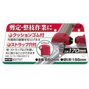 角型パイプ柄軽量刈込鋏 SGL-9 【直送品】 返品・キャンセル・他商品と同時購入は不可