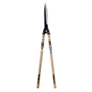 本鍛造 葉刈り用刈込鋏 240MM メーカー直送 ▼返品・キャンセル不可【他商品との同時購入不可】