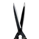 本鍛造 葉刈り用刈込鋏 240MM メーカー直送 ▼返品・キャンセル不可【他商品との同時購入不可】