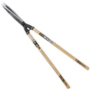 本鍛造 葉刈り用刈込鋏 240MM メーカー直送 ▼返品・キャンセル不可【他商品との同時購入不可】