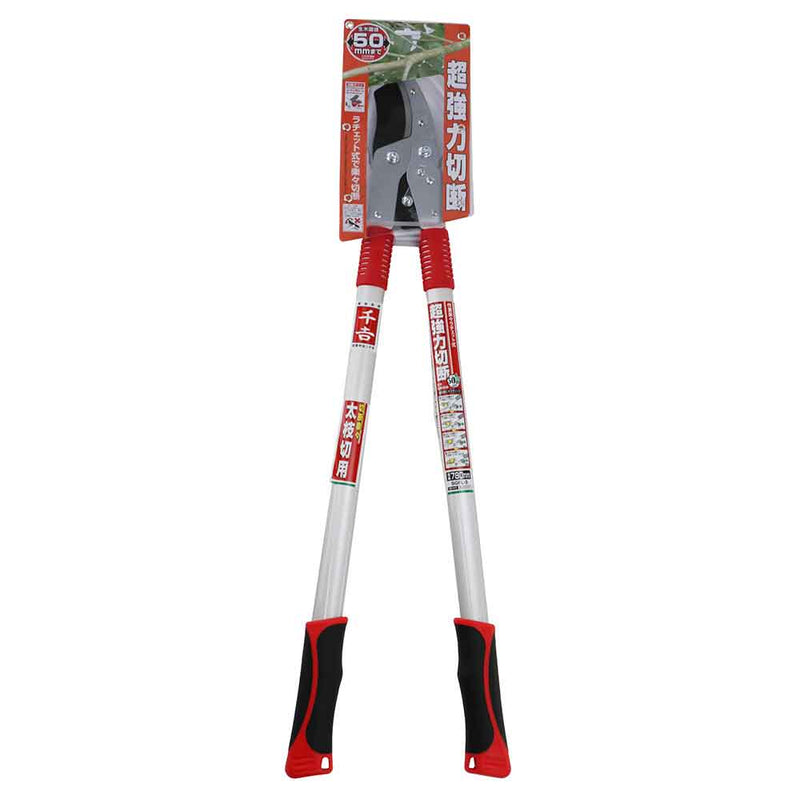 ラチェット式太枝切鋏 SGFL-3 メーカー直送 ▼返品・キャンセル不可【他商品との同時購入不可】