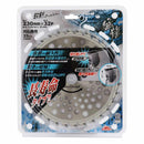 超剛チップソー猛龍 230mmx32PJIS 【直送品】 返品・キャンセル・他商品と同時購入は不可