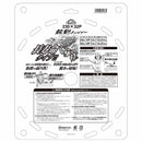 超剛チップソー猛龍 230mmx32PJIS 【直送品】 返品・キャンセル・他商品と同時購入は不可