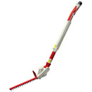 充電伸縮式ヘッジトリマー STH-260Z-108V メーカー直送 ▼返品・キャンセル不可【他商品との同時購入不可】