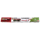 充電伸縮式ヘッジトリマー STH-260Z-108V メーカー直送 ▼返品・キャンセル不可【他商品との同時購入不可】