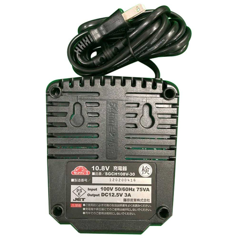 充電伸縮式ヘッジトリマー STH-260Z-108V メーカー直送 ▼返品・キャンセル不可【他商品との同時購入不可】