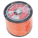 ナイロンコード□型 ボビン巻 2.4MMX250M メーカー直送 ▼返品・キャンセル不可【他商品との同時購入不可】