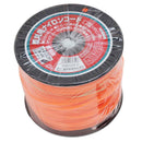 ナイロンコード□型 ボビン巻 2.6MMX200M メーカー直送 ▼返品・キャンセル不可【他商品との同時購入不可】