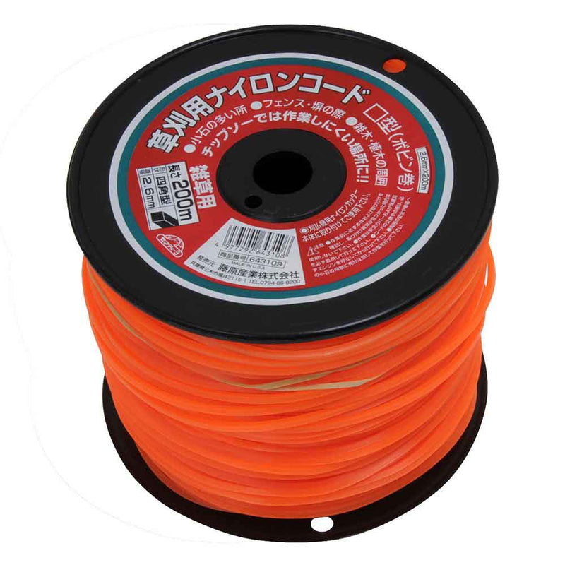 ナイロンコード□型 ボビン巻 2.6MMX200M メーカー直送 ▼返品・キャンセル不可【他商品との同時購入不可】