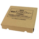軽量タイプチップソー10枚組 ETT-230X36X10P メーカー直送 ▼返品・キャンセル不可【他商品との同時購入不可】