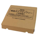 軽量タイプチップソー10枚組 ETT-255X40X10P メーカー直送 ▼返品・キャンセル不可【他商品との同時購入不可】