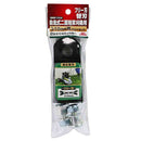 SWMFー310用替刃 SWMF-310-K メーカー直送 ▼返品・キャンセル不可【他商品との同時購入不可】