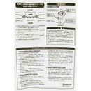 SWMFー310用替刃 SWMF-310-K メーカー直送 ▼返品・キャンセル不可【他商品との同時購入不可】