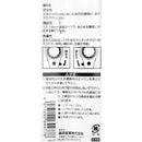 トラクター爪交換レンチ STR-17X19 メーカー直送 ▼返品・キャンセル不可【他商品との同時購入不可】