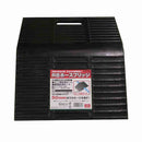 RBホースブリッジ SHB-50 メーカー直送 ▼返品・キャンセル不可【他商品との同時購入不可】