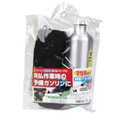 携帯用ガソリンアルミ携行缶 750ml 【直送品】 返品・キャンセル・他商品と同時購入は不可