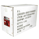 ガーデンチェア プロ SGC-3 メーカー直送 ▼返品・キャンセル不可【他商品との同時購入不可】