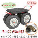 ガーデンチェア プロ SGC-3 メーカー直送 ▼返品・キャンセル不可【他商品との同時購入不可】