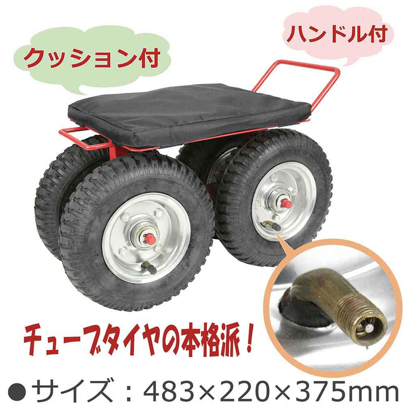 ガーデンチェア プロ SGC-3 メーカー直送 ▼返品・キャンセル不可【他商品との同時購入不可】