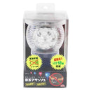 目玉フラッシュ SBJL-2 メーカー直送 ▼返品・キャンセル不可【他商品との同時購入不可】