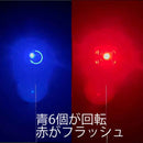 目玉フラッシュ SBJL-2 メーカー直送 ▼返品・キャンセル不可【他商品との同時購入不可】