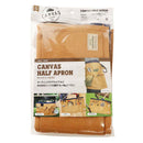 canvasハーフエプロン SCHA-1 メーカー直送 ▼返品・キャンセル不可【他商品との同時購入不可】