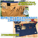 canvasハーフエプロン SCHA-2 メーカー直送 ▼返品・キャンセル不可【他商品との同時購入不可】