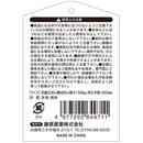 canvasトートバッグ SCMT-2 メーカー直送 ▼返品・キャンセル不可【他商品との同時購入不可】