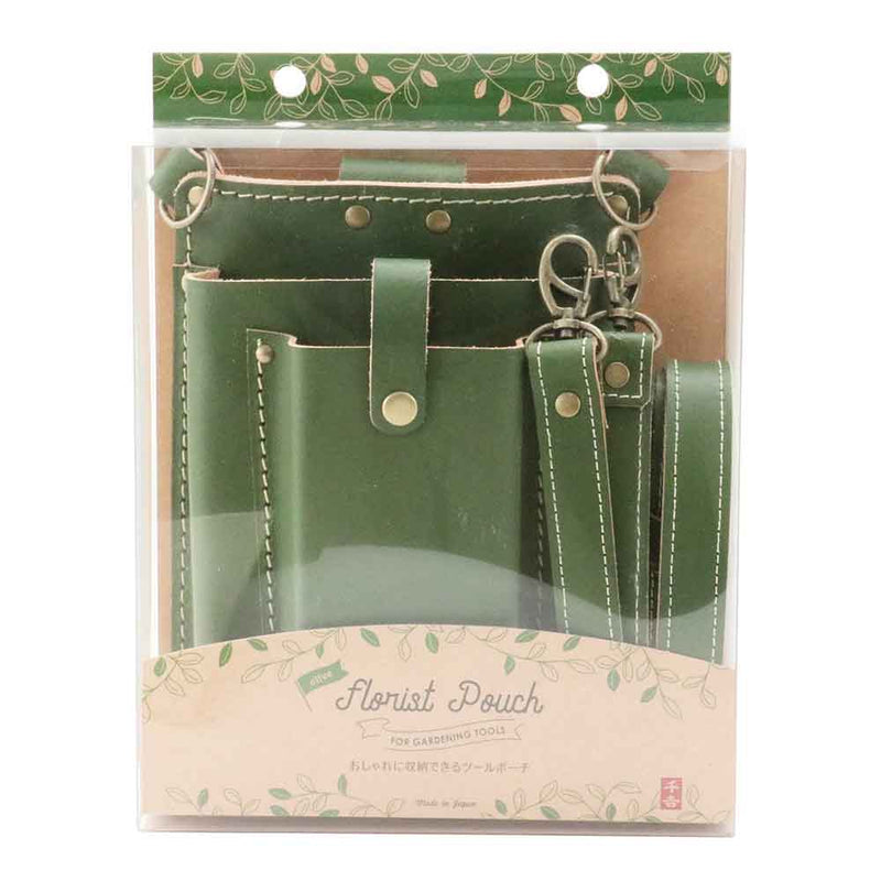 フローリストポーチ olive メーカー直送 ▼返品・キャンセル不可【他商品との同時購入不可】