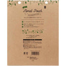 フローリストポーチ olive メーカー直送 ▼返品・キャンセル不可【他商品との同時購入不可】