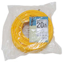 動噴用ホース(金具付)20M I-13 メーカー直送 ▼返品・キャンセル不可【他商品との同時購入不可】