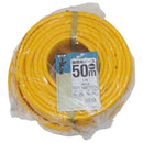 動噴用ホース 50M I-15 メーカー直送 ▼返品・キャンセル不可【他商品との同時購入不可】