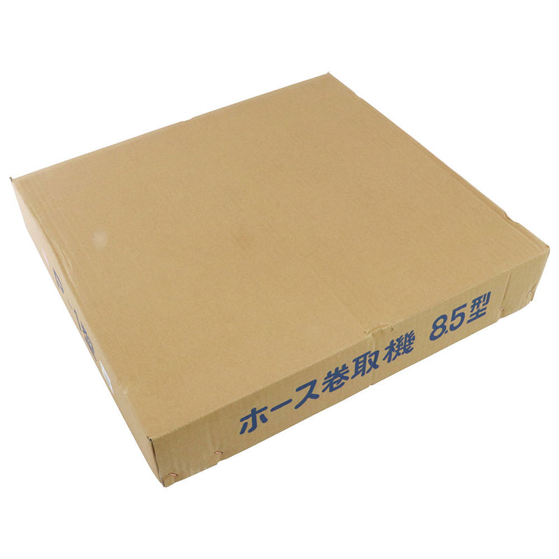 動噴用ホース巻取機 大 100-150 メーカー直送 ▼返品・キャンセル不可【他商品との同時購入不可】