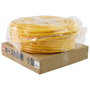 ホース付巻取機 8.5X50M メーカー直送 ▼返品・キャンセル不可【他商品との同時購入不可】