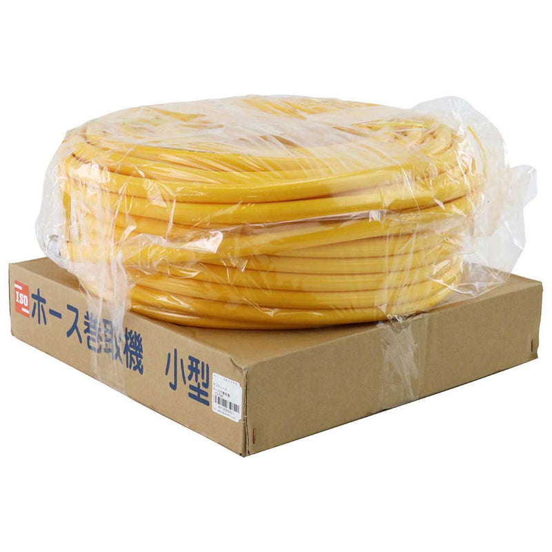 ホース付巻取機 8.5X50M メーカー直送 ▼返品・キャンセル不可【他商品との同時購入不可】