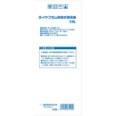 ダイヤフラム背負式噴霧器 13L メーカー直送 ▼返品・キャンセル不可【他商品との同時購入不可】