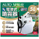 電池式噴霧器 5L SSD-5 メーカー直送 ▼返品・キャンセル不可【他商品との同時購入不可】