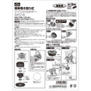 簡単巻き取り式ナイロンカッタ SNT-3 メーカー直送 ▼返品・キャンセル不可【他商品との同時購入不可】