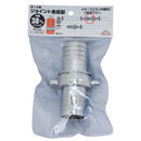 ホースジョイント 金属製 PE-38 38MM 【直送品】 返品・キャンセル・他商品と同時購入は不可