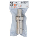 サニーホース用ノズル PH-32 32MM 【直送品】 返品・キャンセル・他商品と同時購入は不可