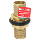 町野式カップリングセット 50MM メーカー直送 ▼返品・キャンセル不可【他商品との同時購入不可】