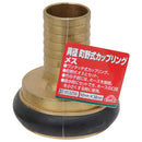 異径町野式カップリング メス 50X38 メーカー直送 ▼返品・キャンセル不可【他商品との同時購入不可】