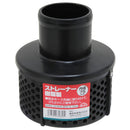 ストレーナー 樹脂製 PM-75 75MM 【直送品】 返品・キャンセル・他商品と同時購入は不可