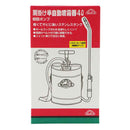 肩掛半自動噴霧器 4L ジュシポンプ メーカー直送 ▼返品・キャンセル不可【他商品との同時購入不可】