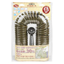 コイルホース 15M SCH-15BR メーカー直送 ▼返品・キャンセル不可【他商品との同時購入不可】