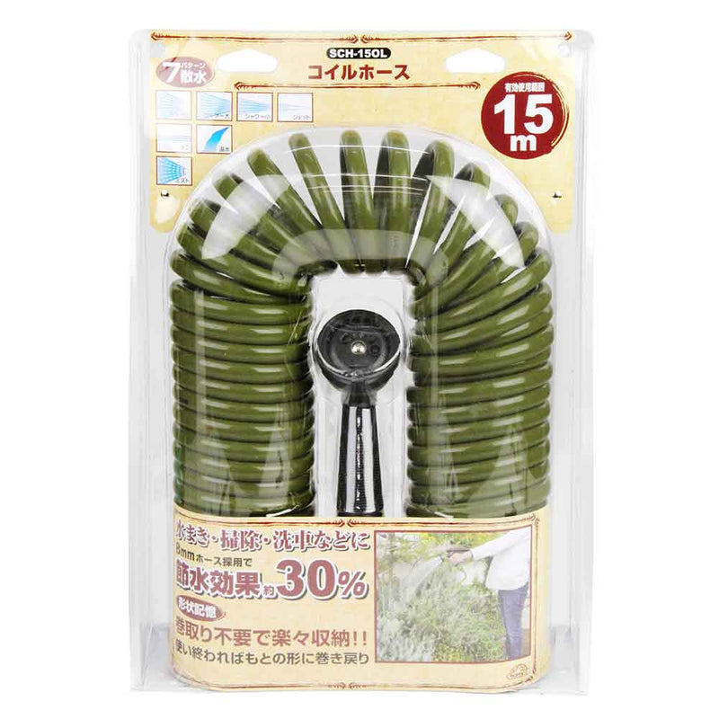 コイルホース 15M SCH-15OL メーカー直送 ▼返品・キャンセル不可【他商品との同時購入不可】