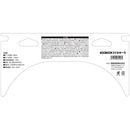 コイルホース 15M SCH-15OL メーカー直送 ▼返品・キャンセル不可【他商品との同時購入不可】